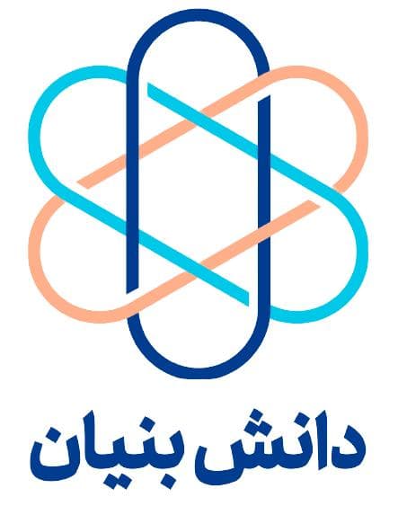 شرکت دانش‌بنیان