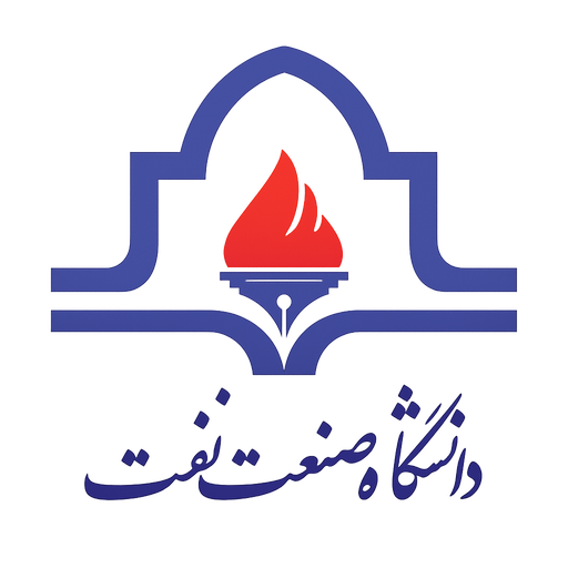 دانشگاه صنعت نفت